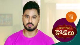 Bangaru Kodalu S01E111 10th October 2020 Full Episode
