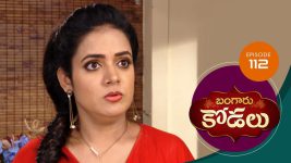 Bangaru Kodalu S01E112 12th October 2020 Full Episode