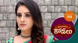 Bangaru Kodalu S01E119 20th October 2020 Full Episode