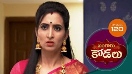 Bangaru Kodalu S01E120 21st October 2020 Full Episode