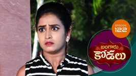 Bangaru Kodalu S01E122 23rd October 2020 Full Episode