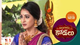 Bangaru Kodalu S01E123 26th October 2020 Full Episode