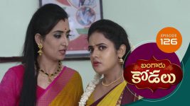 Bangaru Kodalu S01E126 29th October 2020 Full Episode