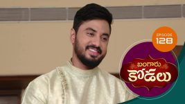 Bangaru Kodalu S01E128 31st October 2020 Full Episode