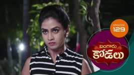 Bangaru Kodalu S01E129 2nd November 2020 Full Episode