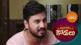 Bangaru Kodalu S01E130 3rd November 2020 Full Episode