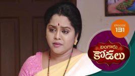 Bangaru Kodalu S01E131 4th November 2020 Full Episode