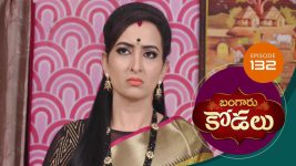 Bangaru Kodalu S01E132 5th November 2020 Full Episode
