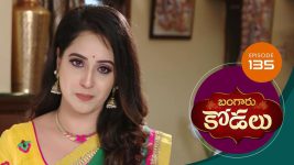 Bangaru Kodalu S01E135 9th November 2020 Full Episode
