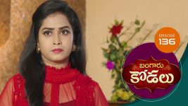 Bangaru Kodalu S01E136 10th November 2020 Full Episode