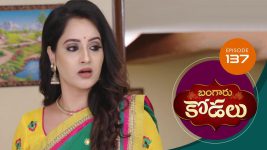 Bangaru Kodalu S01E137 11th November 2020 Full Episode