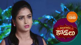 Bangaru Kodalu S01E138 12th November 2020 Full Episode