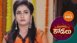 Bangaru Kodalu S01E140 16th November 2020 Full Episode