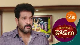Bangaru Kodalu S01E146 23rd November 2020 Full Episode