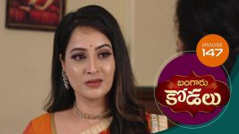 Bangaru Kodalu S01E147 24th November 2020 Full Episode