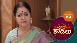 Bangaru Kodalu S01E151 28th November 2020 Full Episode