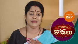 Bangaru Kodalu S01E157 5th December 2020 Full Episode