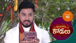 Bangaru Kodalu S01E16 12th March 2020 Full Episode