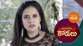Bangaru Kodalu S01E162 11th December 2020 Full Episode