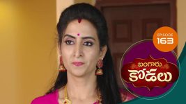 Bangaru Kodalu S01E163 12th December 2020 Full Episode