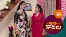 Bangaru Kodalu S01E166 16th December 2020 Full Episode