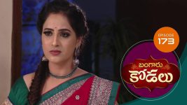 Bangaru Kodalu S01E173 24th December 2020 Full Episode
