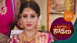 Bangaru Kodalu S01E177 29th December 2020 Full Episode