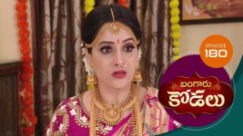 Bangaru Kodalu S01E180 1st January 2021 Full Episode