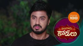 Bangaru Kodalu S01E188 11th January 2021 Full Episode