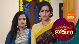 Bangaru Kodalu S01E189 12th January 2021 Full Episode