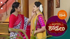 Bangaru Kodalu S01E194 18th January 2021 Full Episode