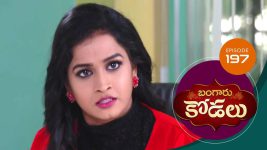 Bangaru Kodalu S01E197 21st January 2021 Full Episode