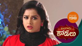 Bangaru Kodalu S01E198 22nd January 2021 Full Episode