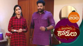 Bangaru Kodalu S01E200 25th January 2021 Full Episode