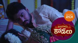 Bangaru Kodalu S01E201 26th January 2021 Full Episode