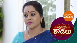 Bangaru Kodalu S01E204 29th January 2021 Full Episode