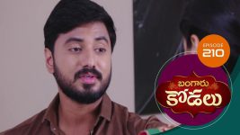 Bangaru Kodalu S01E210 5th February 2021 Full Episode