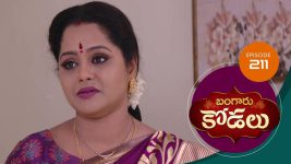 Bangaru Kodalu S01E211 6th February 2021 Full Episode