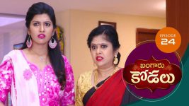 Bangaru Kodalu S01E24 23rd March 2020 Full Episode