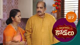 Bangaru Kodalu S01E27 27th March 2020 Full Episode