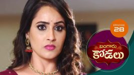 Bangaru Kodalu S01E28 22nd June 2020 Full Episode