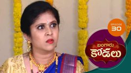 Bangaru Kodalu S01E30 24th June 2020 Full Episode