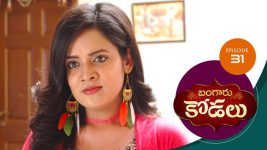 Bangaru Kodalu S01E31 25th June 2020 Full Episode