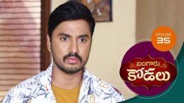 Bangaru Kodalu S01E35 1st July 2020 Full Episode