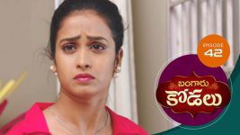 Bangaru Kodalu S01E42 10th July 2020 Full Episode