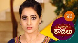 Bangaru Kodalu S01E45 15th July 2020 Full Episode