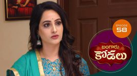 Bangaru Kodalu S01E58 3rd August 2020 Full Episode