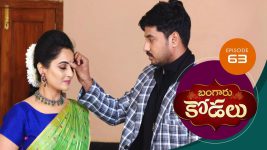 Bangaru Kodalu S01E63 10th August 2020 Full Episode