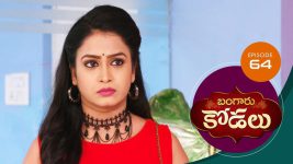 Bangaru Kodalu S01E64 11th August 2020 Full Episode