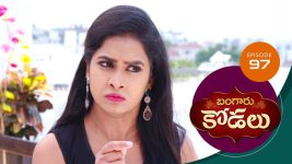 Bangaru Kodalu S01E97 24th September 2020 Full Episode